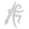 ArtRage Lite logo